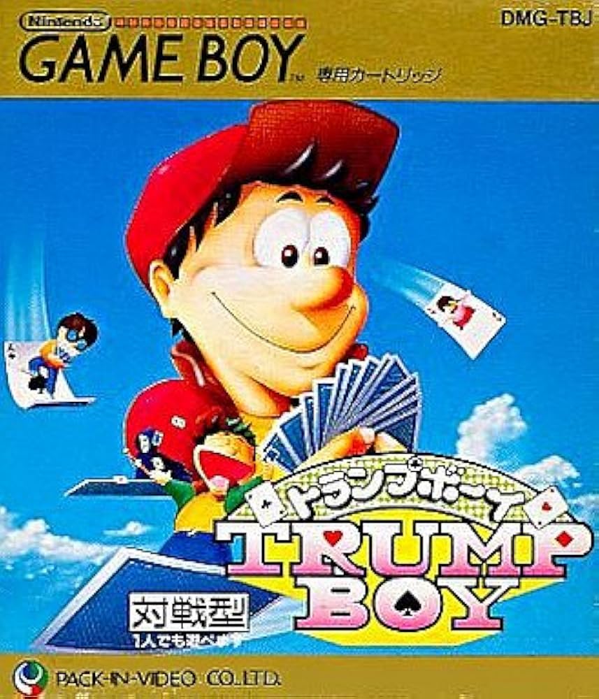 トランプボーイ Amazon.co.jp: トランプボーイ : Video Games